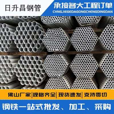 南靖声测管桩基现场检测技术规定