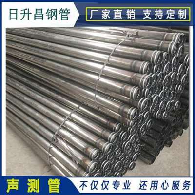 南靖声测管理论重量计算