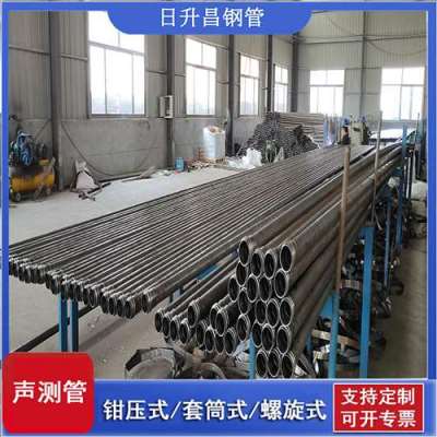 南靖声测管连接方式你会选哪种