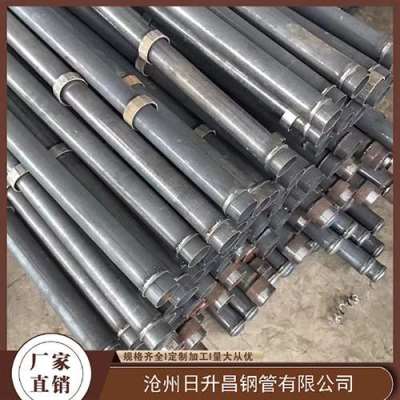南靖最薄的声测管壁厚可以到什么程度