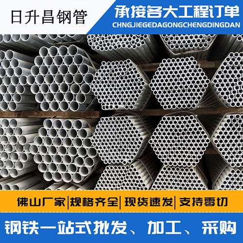 南靖螺旋式声测管安装施工注意事项