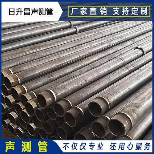 南靖声测管外观质量有哪些要求？